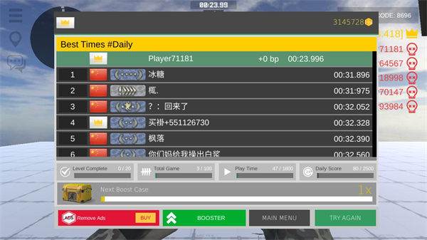疯狂跳跃bhoppro无限速度高跳版 v1.9.24